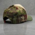 Jockey malla militar perfil